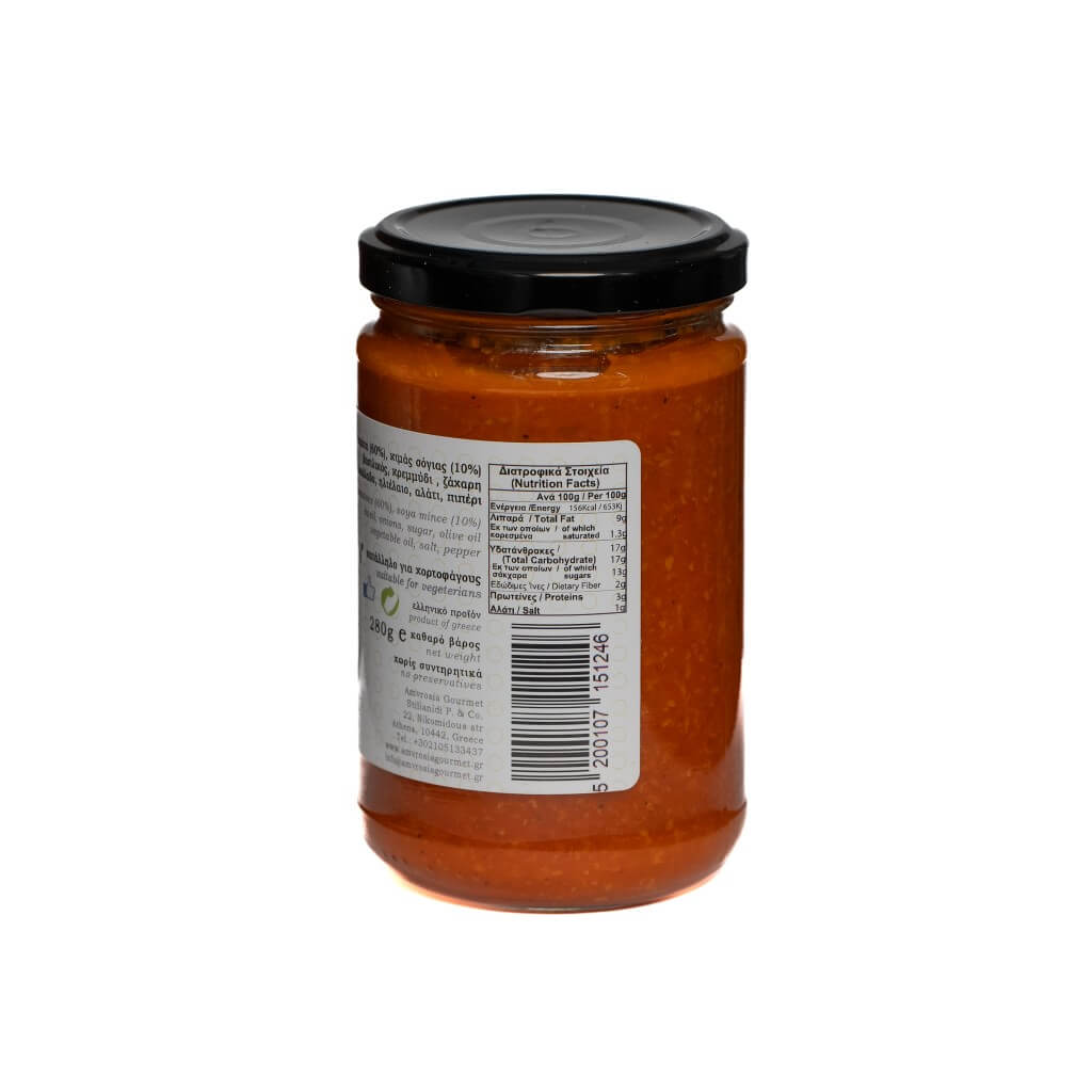 amvrosia_vegan_bolognese_back amvrosia_vegan_bolognese_back