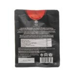 chips_milo_kokkino_back