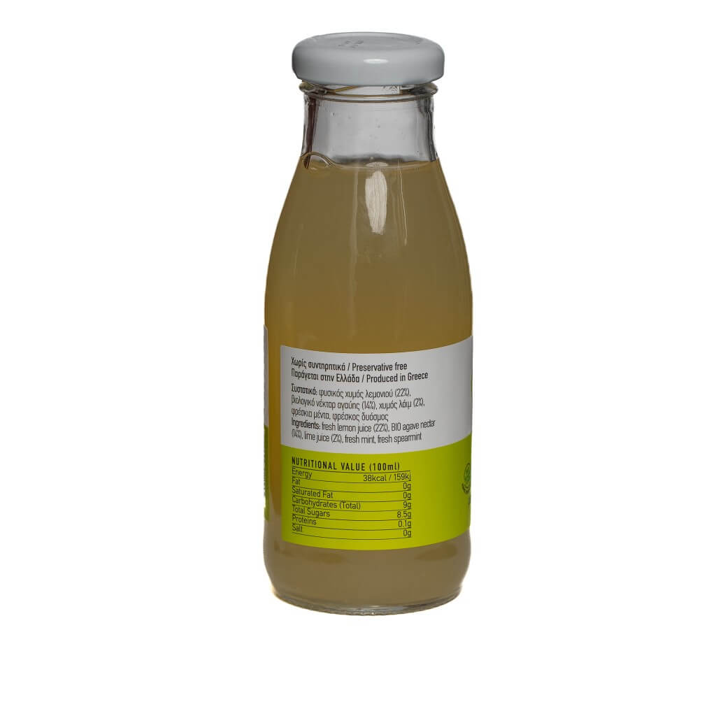 jukeros_mojito_lemon_back jukeros_mojito_lemon_back