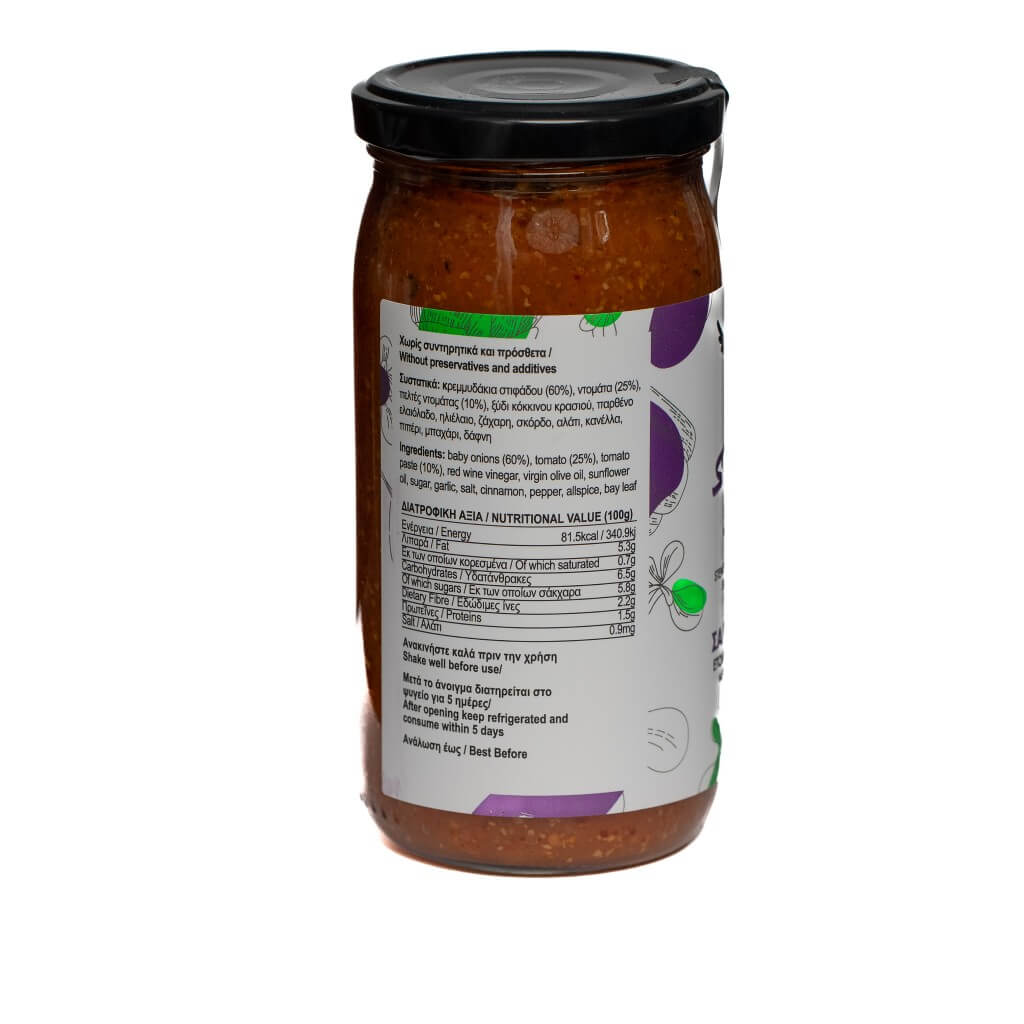 jukeros_stifado_back jukeros_stifado_back