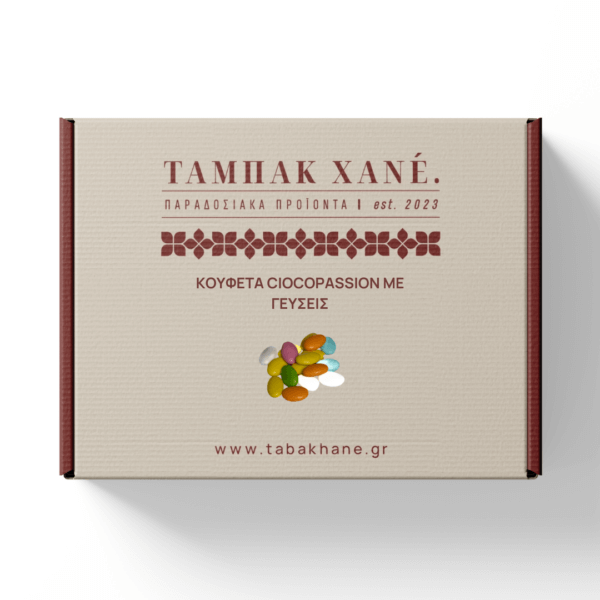 koufeta_ciocopassion_geusis