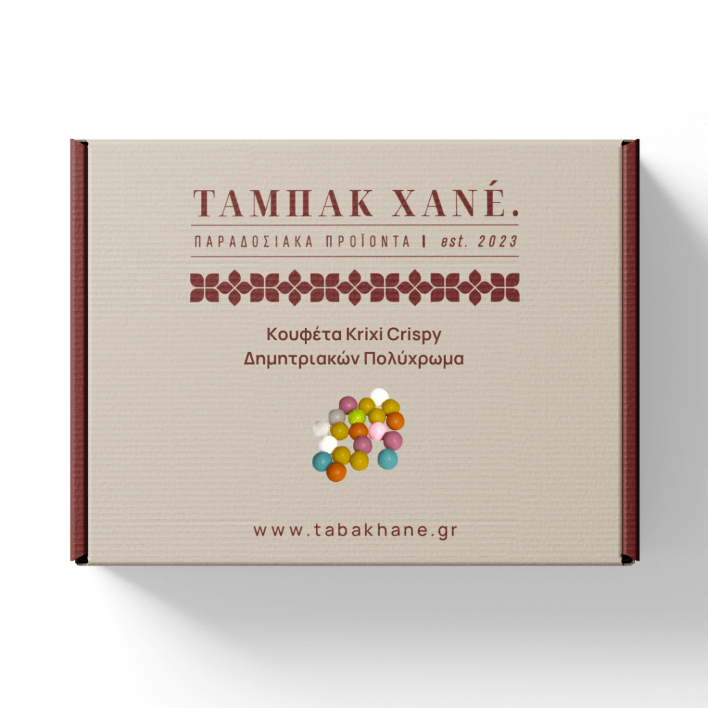 krixi_crispy-polux