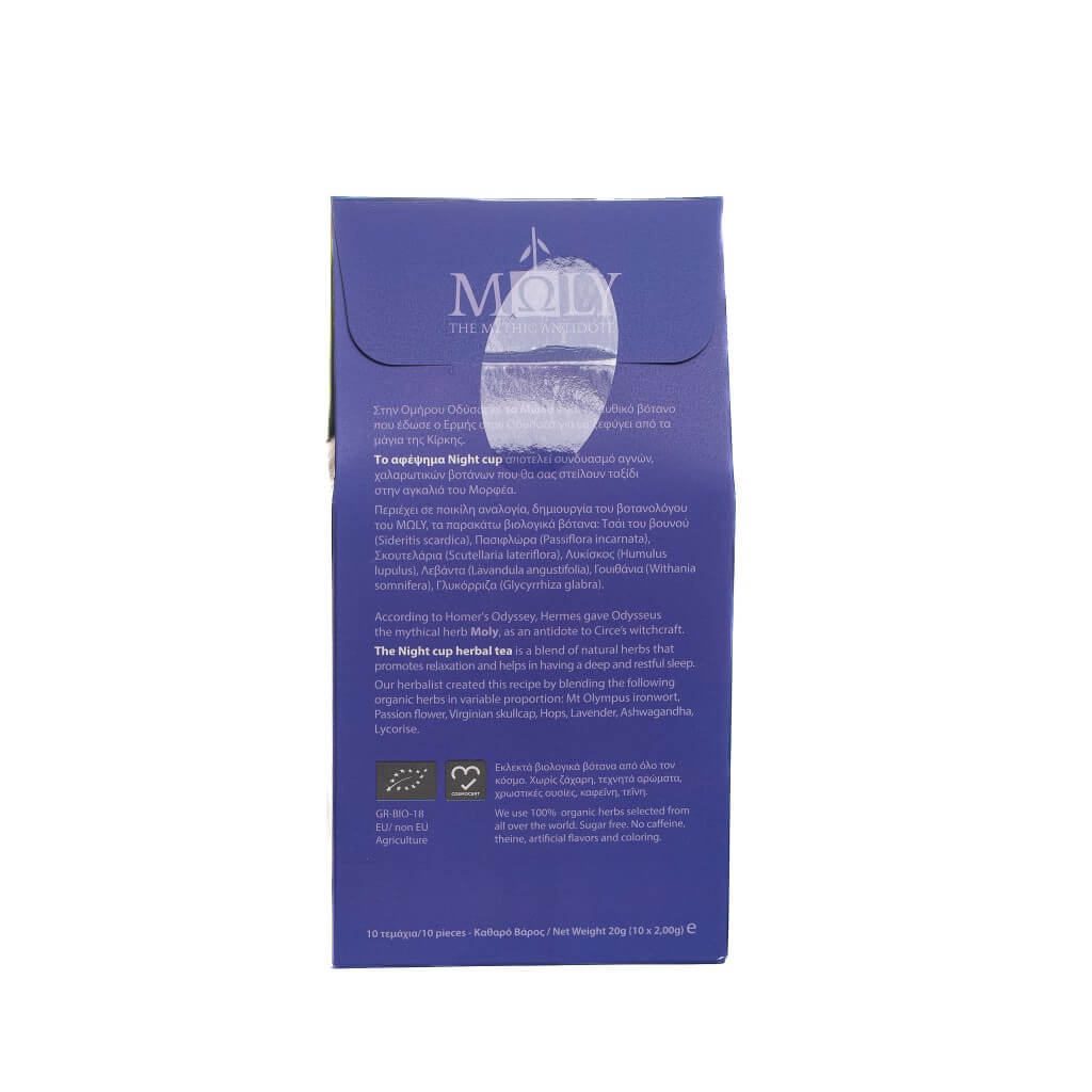 m_sleep_back m_sleep_back