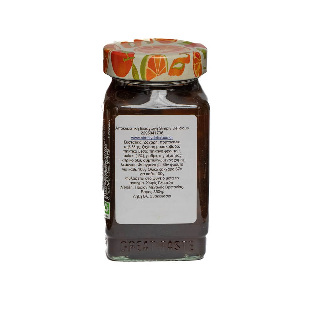 marmelada_wishky_back marmelada_wishky_back