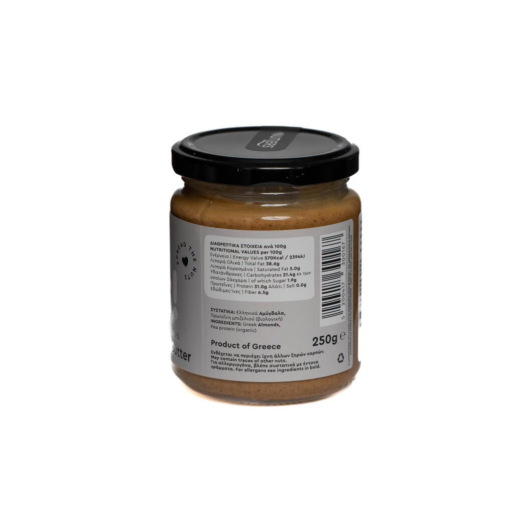 nutlers_plus_back nutlers_plus_back