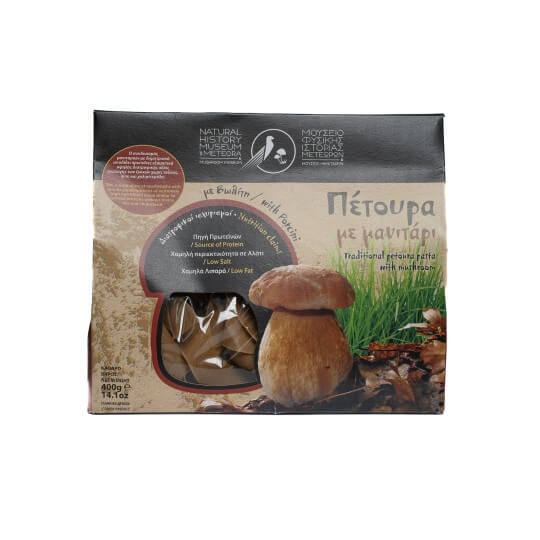 petoura_manitari_front