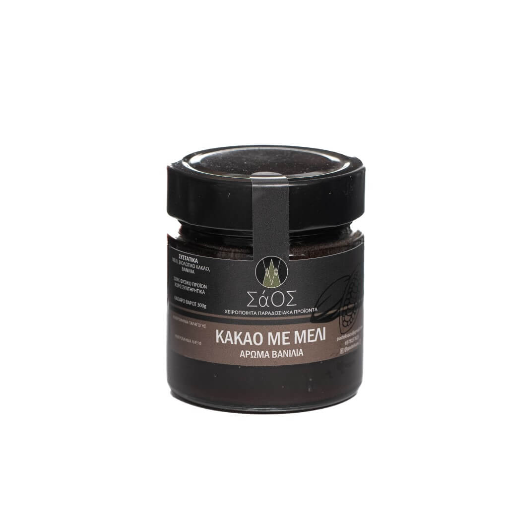 saos_kakao_meli_vanilia