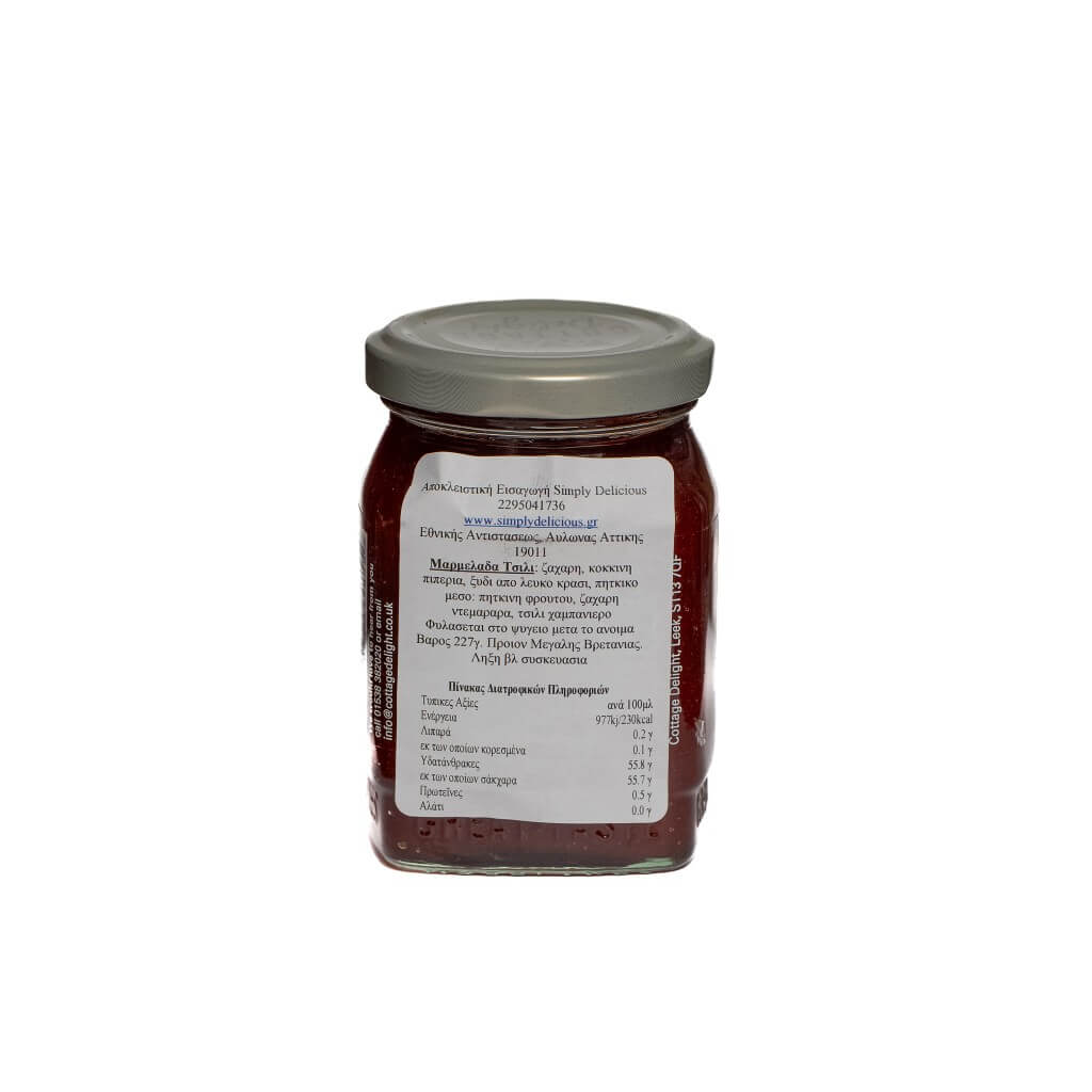 sweet_chilli_back sweet_chilli_back